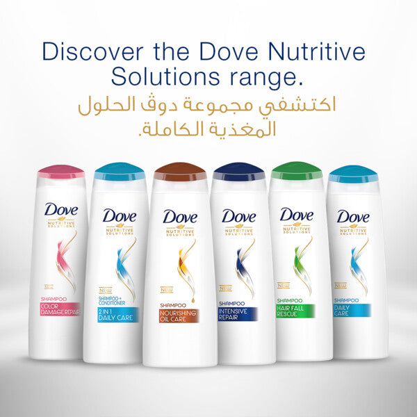 Dove 2in1 Shampoo & Conditioner Daily Care 400ml