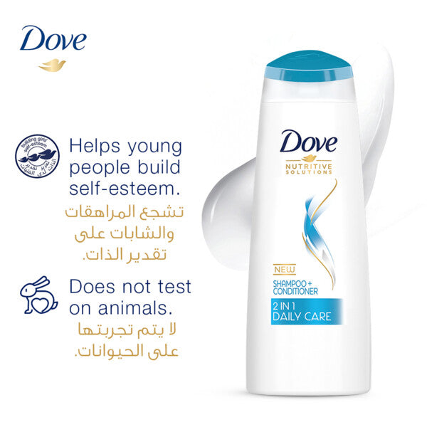 Dove 2in1 Shampoo & Conditioner Daily Care 400ml