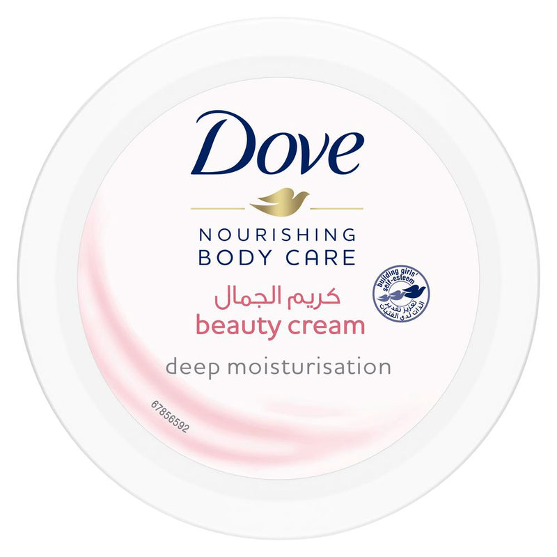 Dove Body Cream Beauty 150ml