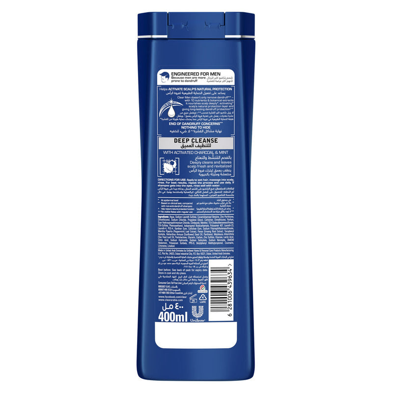 Clear Men Anti-Dandruff Shampoo Deep Cleanse 400ml